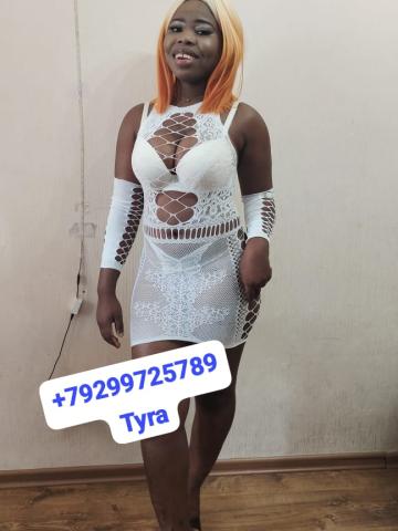 Анастасия Тайно Реал фото 3